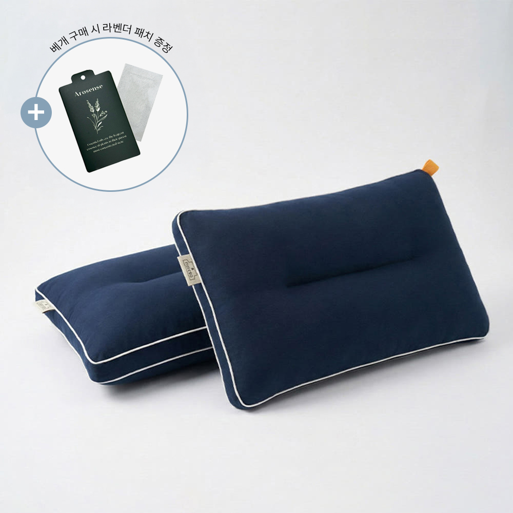 집앤콕 베개 빨아쓰는 일자목 거북목 목디스크 경추베개 네이비, 30x50