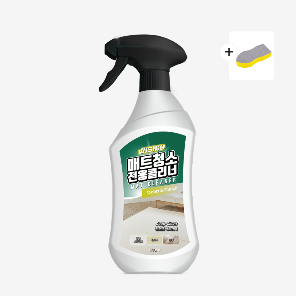 아기 거실매트 청소 클리너 층간소음 시공 애견 매트 놀이 바닥 800ml - 상품 이미지