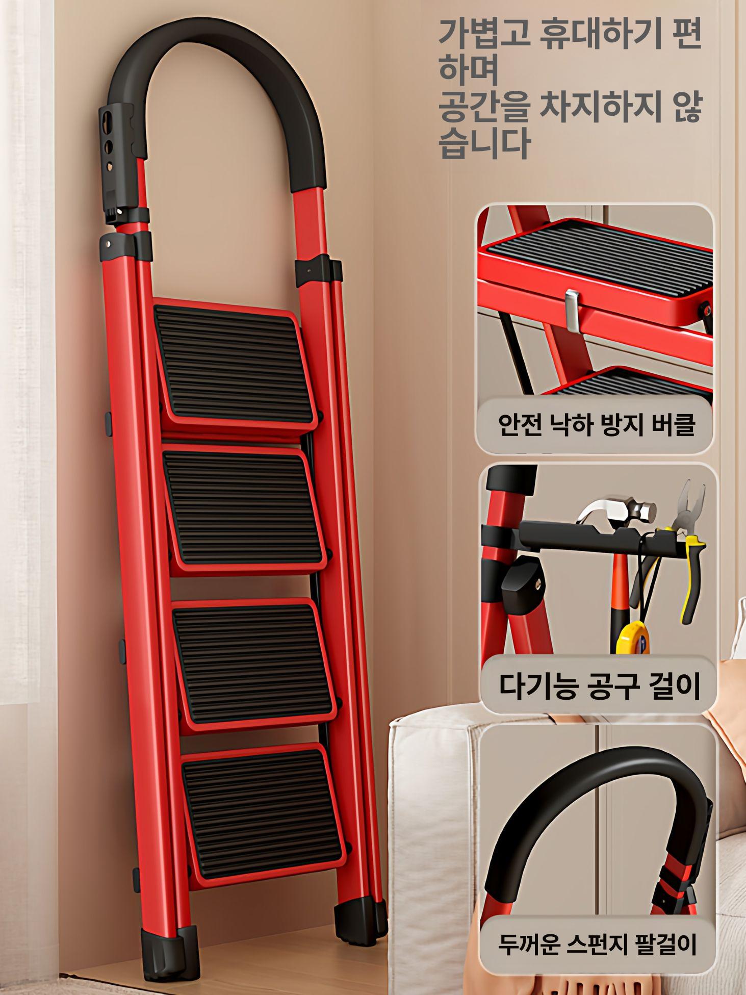작업용 사다리 접이식 계단 발판 가정용 도배 이동식 폴딩 소형 알루미늄 - 상세 이미지 4