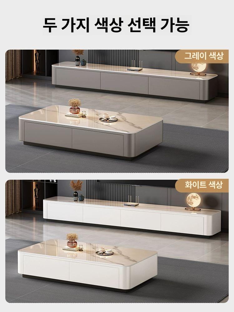 거실용 수납 테이블 소형 고급형 티 TV장 세트 100x50 스노우마운틴화이트+그레이 2단 - 상세 이미지 5