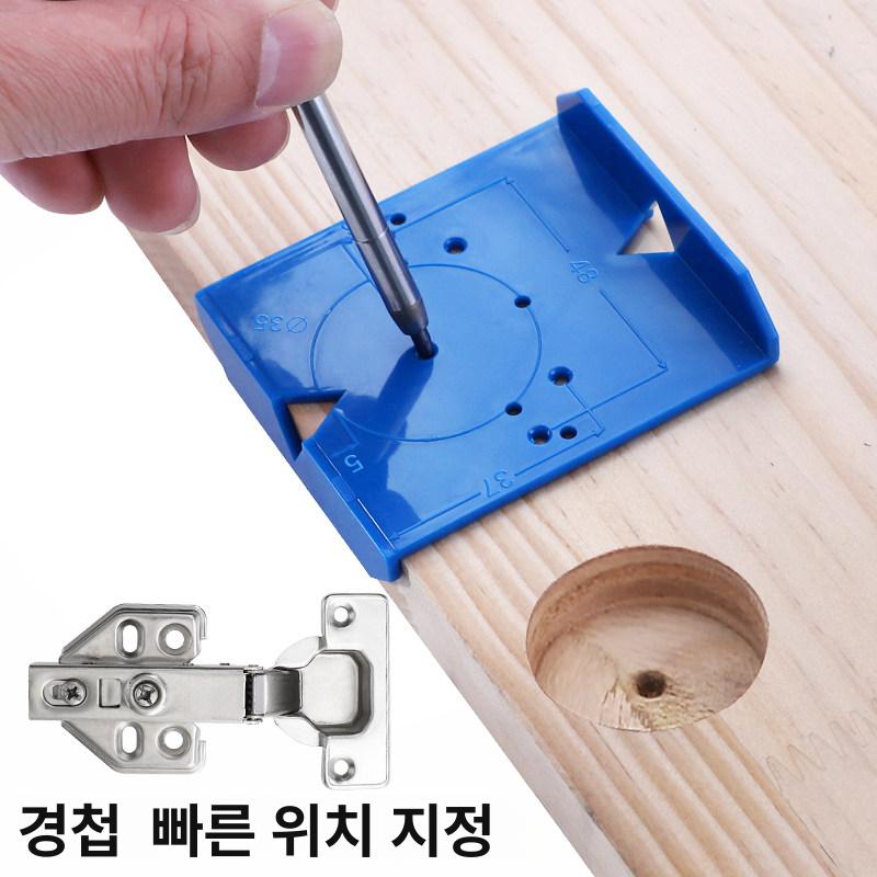 도어 캐비닛 경첩 키트 장착 목공 은폐형 알루미늄 1개 가장자리 간격 4 5 6mm - 상세 이미지 3