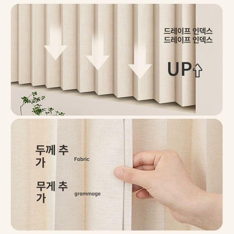 사무용 하부 책상 사무실 커튼 가림막 데스크 테이블 베이지화이트 80cm 80cm - 상세 이미지 3