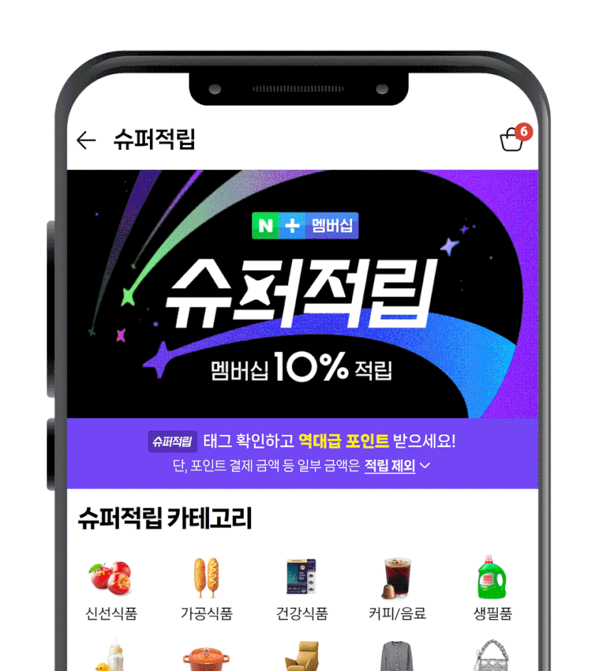한우선물세트 1등급 진찬 1.3kg 소고기 특수부위 구이용 추석 한가위 명절 판매처 상세 정보 이미지 2