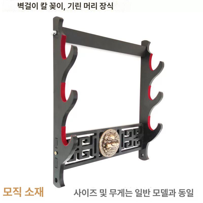 스탠드 검도용품 검 거치대 칼걸이 목도 대나무 디스플레이 진열대 도검 무술 - 상세 이미지 4