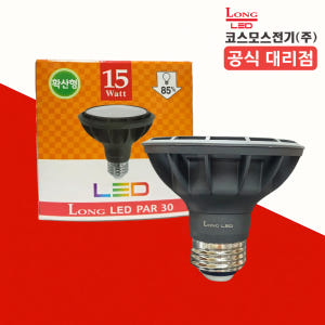 코스모스전기 LED PAR30 엘이디 15W 확산형 전구색(노란빛) 솔직 후기 | 실제 배치 사진 포함 - 상품 이미지 1