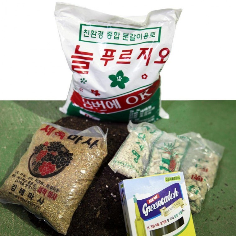 분갈이 4종세트 (분갈이흙 마사토 3단난석 식물영양제 - 상품 이미지