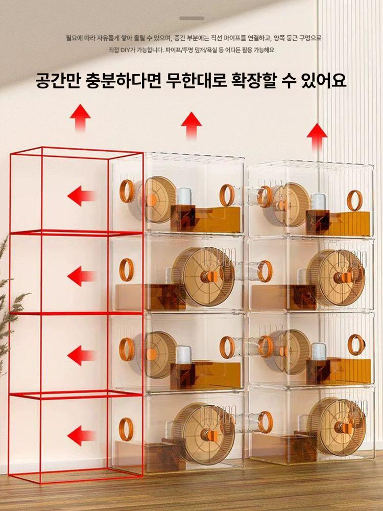 피니피그 다람쥐 사육장 골든햄스터 아크릴 투명 대형 오렌지 완전 투명 이중층 기본 - 상세 이미지 4