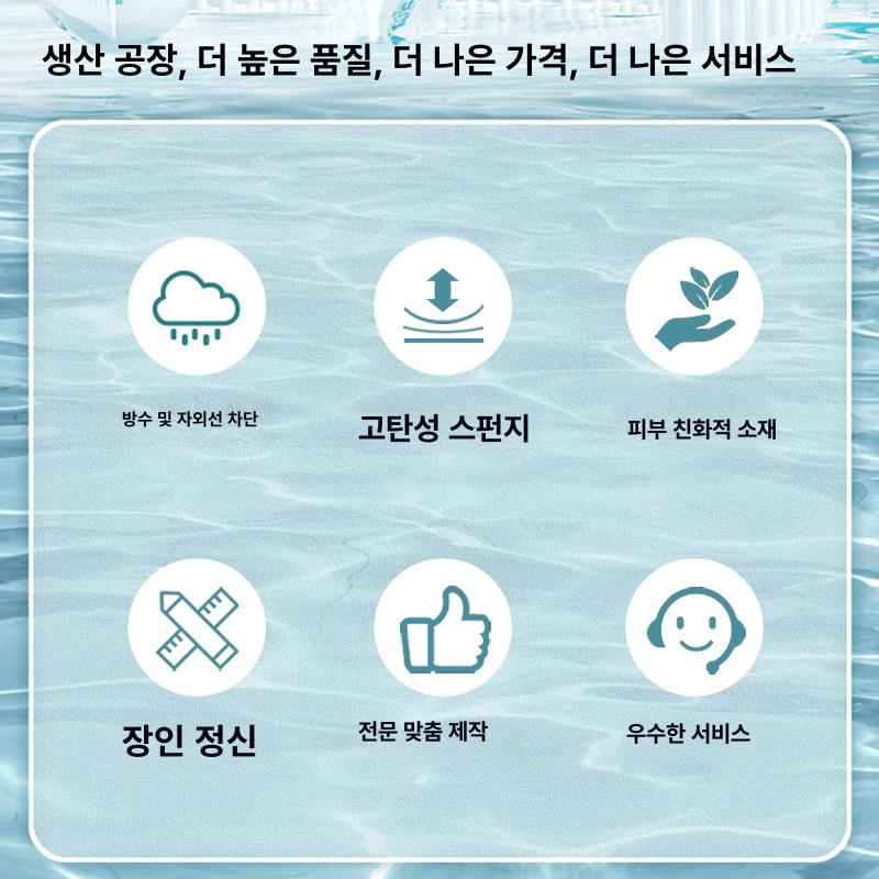 벤치 방석 긴의자 스펀지 쿠션 - 상세 이미지 3