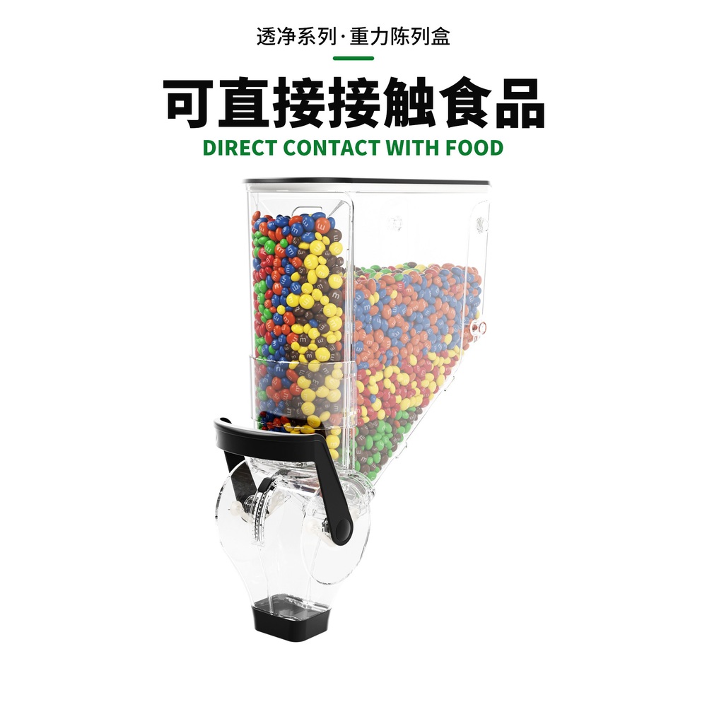 업소용 시리얼통 대용량 투명 아크릴 사탕 견과류 잡곡 건조식품 진열 보관함 - 상세 이미지 4