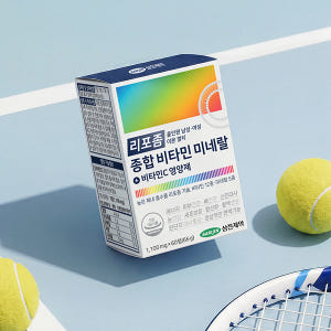 삼진제약 리포좀 올인원 남성 여성 이뮨 멀티 종합 비타민 미네랄 영양제 ... 맛있게 먹은 솔직 후기 - 상품 이미지 3