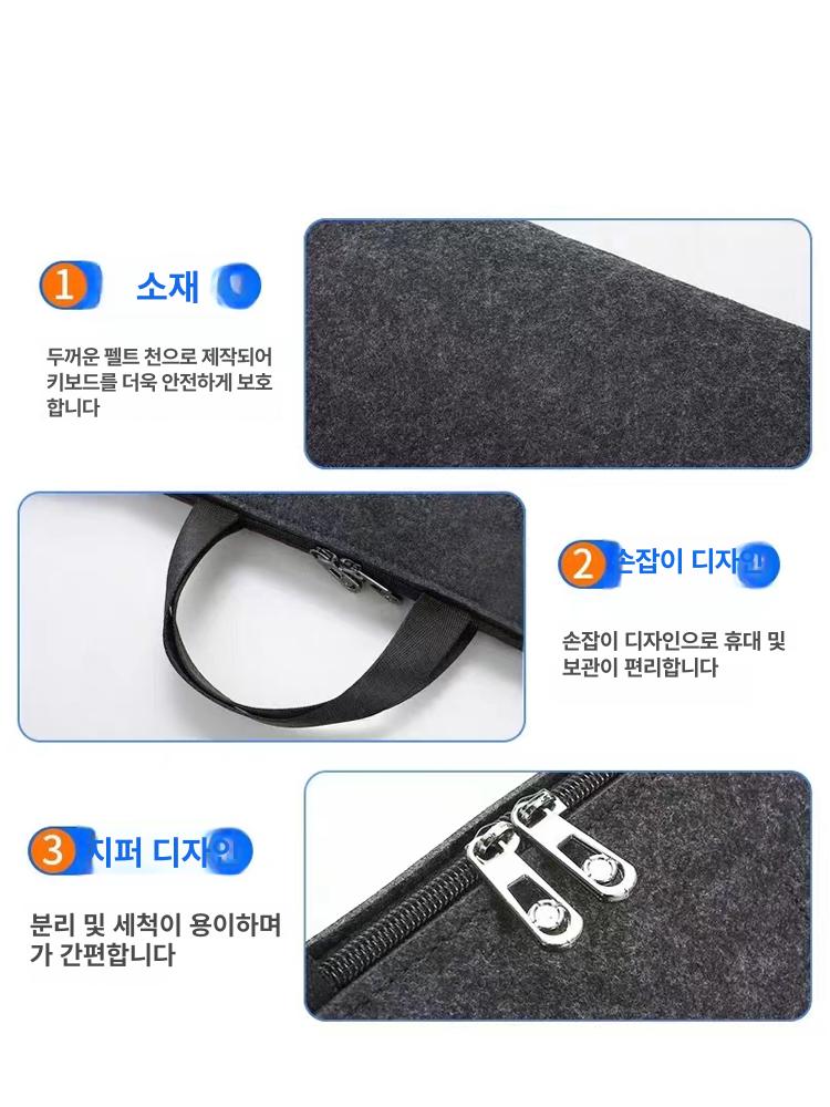 키보드수납가방 87 104 확대판 기계식 108키 87/98 키 (진회색) - 상세 이미지 3