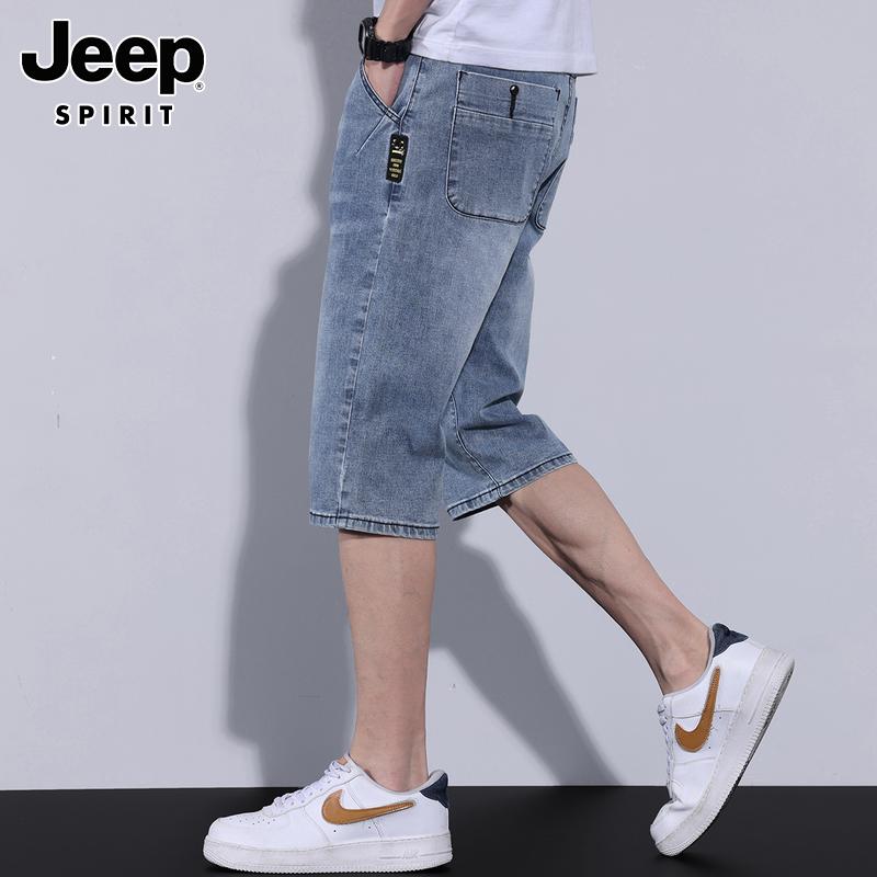 JEEP 7부 데님 반바지 여름 슬림핏 캐주얼 슬랙스룩 팬츠 캐주얼 청반바지 여름패션 - 상품 이미지