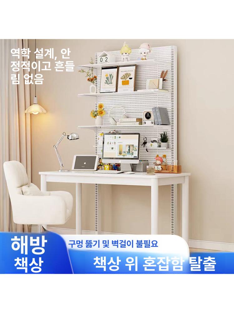 책상타공선반 정리대 수납 페그보드 파티션 걸이대 화이트 165 높이 75 길이 2단 선반 - 상세 이미지 5