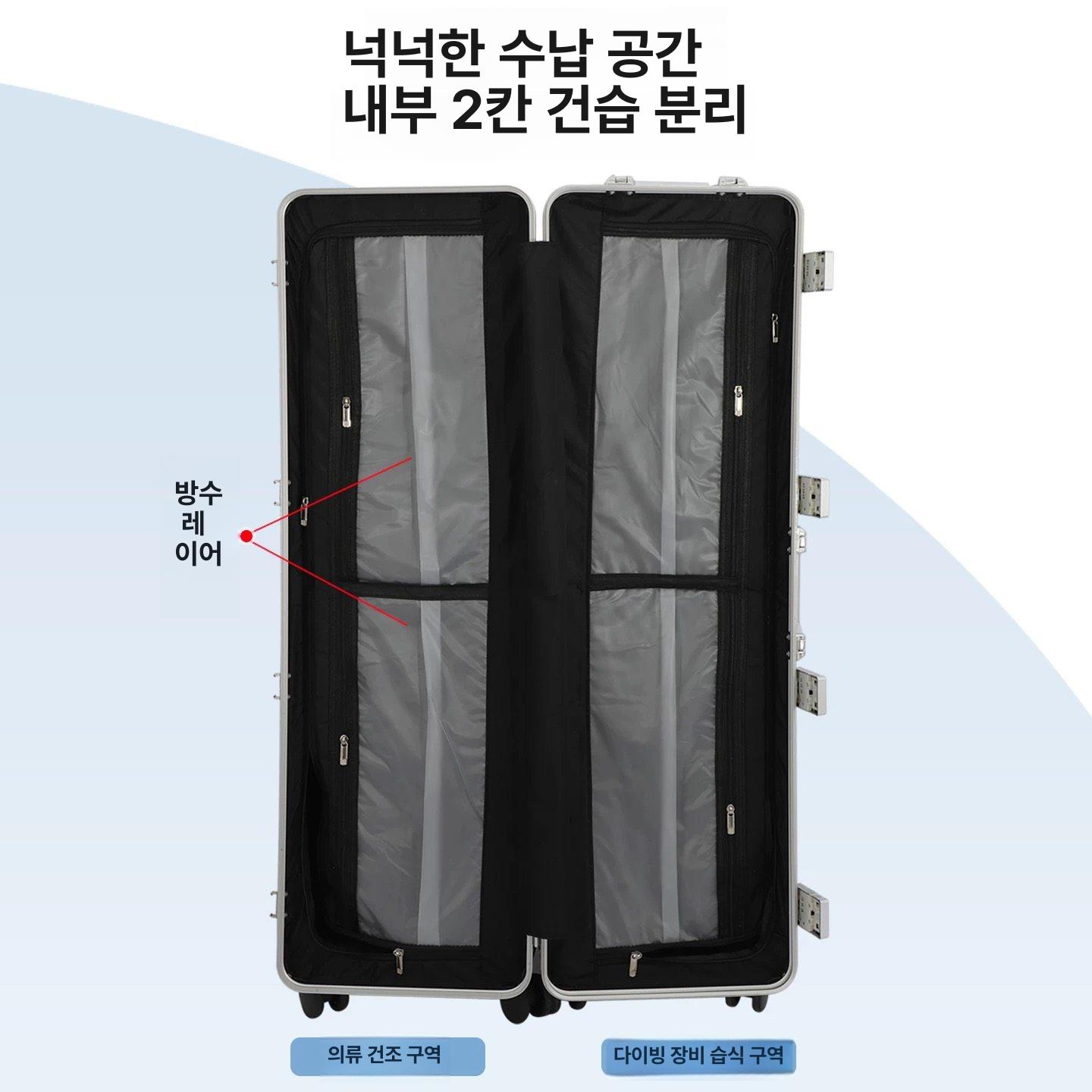 롱핀 캐리어 보관함 지퍼 프리다이빙 스킨스쿠버 서핑 펄 컬러 지퍼 - 상세 이미지 5