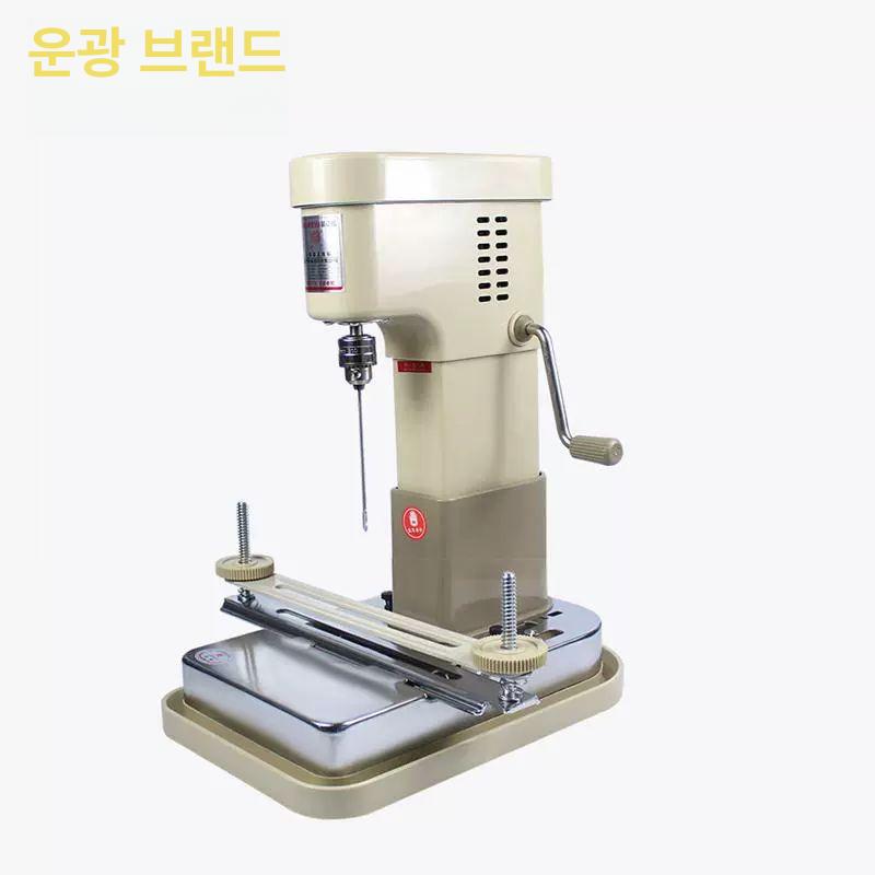 전동 펀칭기 구멍뚫는기계 천공기 직물 펀칭 바인딩 제본 368 제본기 수동 핀 1개 포함 - 상세 이미지 3