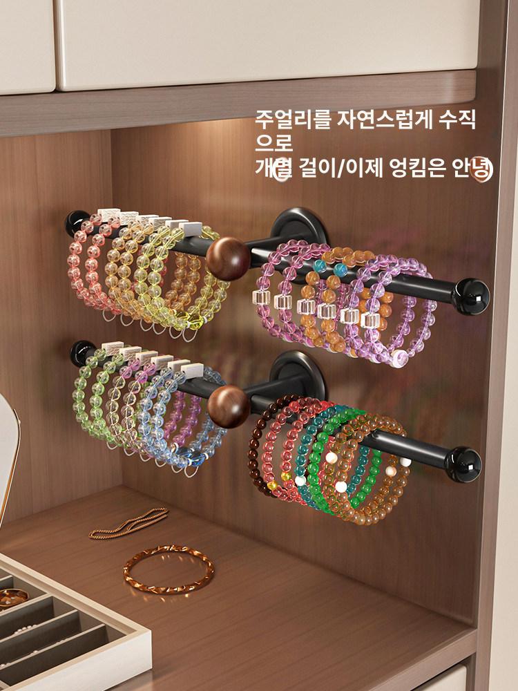 팔찌 진열대 거치대 디스플레이 악세사리 매대 걸이 블랙 월넛우드 패턴 - 상세 이미지 5