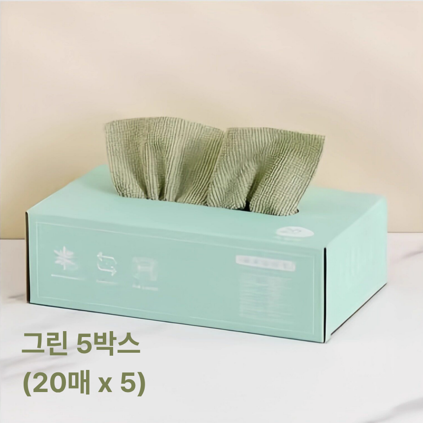 다용도 키친타올 극세사 주방 행주티슈 20매 x 5박스 뽑아쓰는 행주 용품 이미지 7