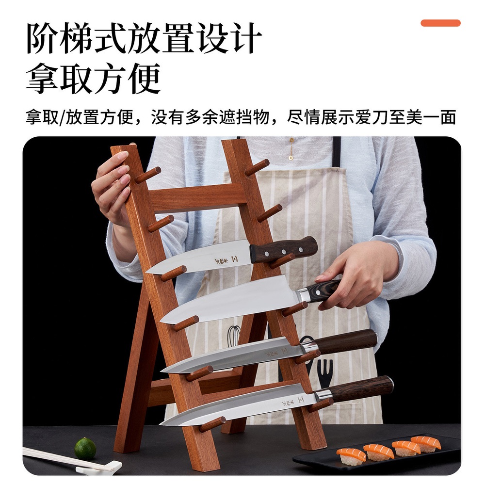 칼 거치대 원목 홀더 칼꽂이 보관 진열대 주방 칼 정리용 우드 프레임 칼정리랙 - 상세 이미지 2