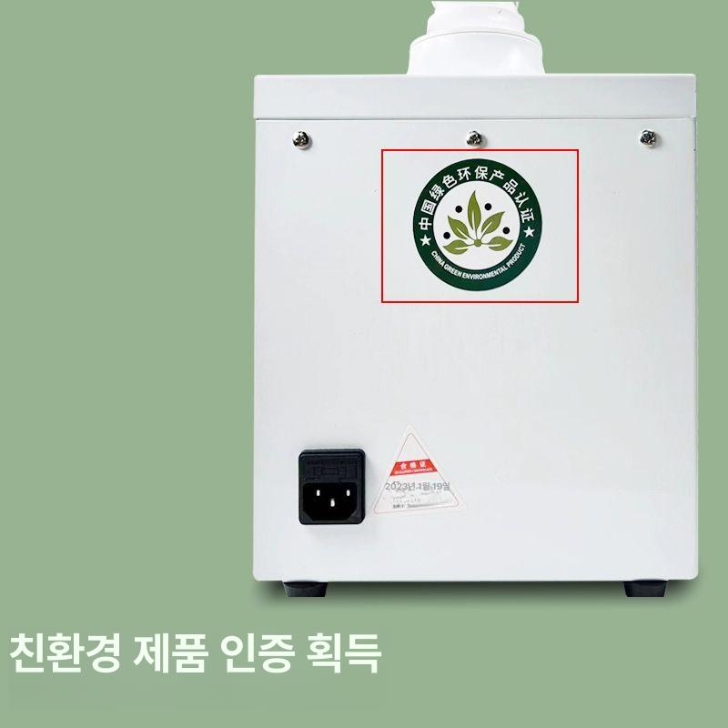 납연기 흡입기 납땜 소형 제연기 정화기 집진기 환기 납 납연흡입기 냄새 덕트 배기 실내 - 상세 이미지 4