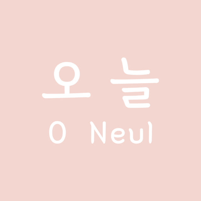 탯줄도장 diy 아기 셀프 신생아 수제 셀프 만들기 말띠 뱀띠 도장