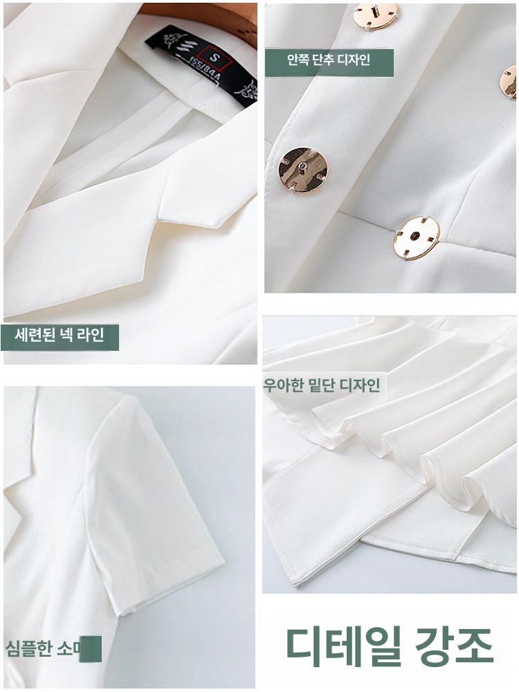 코디네이터 유니폼 간호복 정장 병원 상담실장 블랙 수트 + 블랙 바지 S - 상세 이미지 5