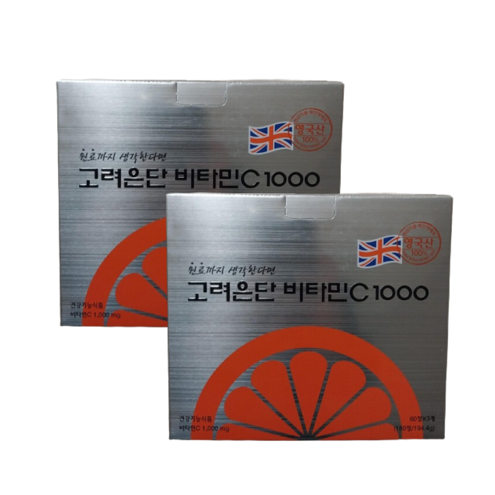 고려은단 비타민C 1000 180정 X 2개 (12개월분) - 상품 이미지