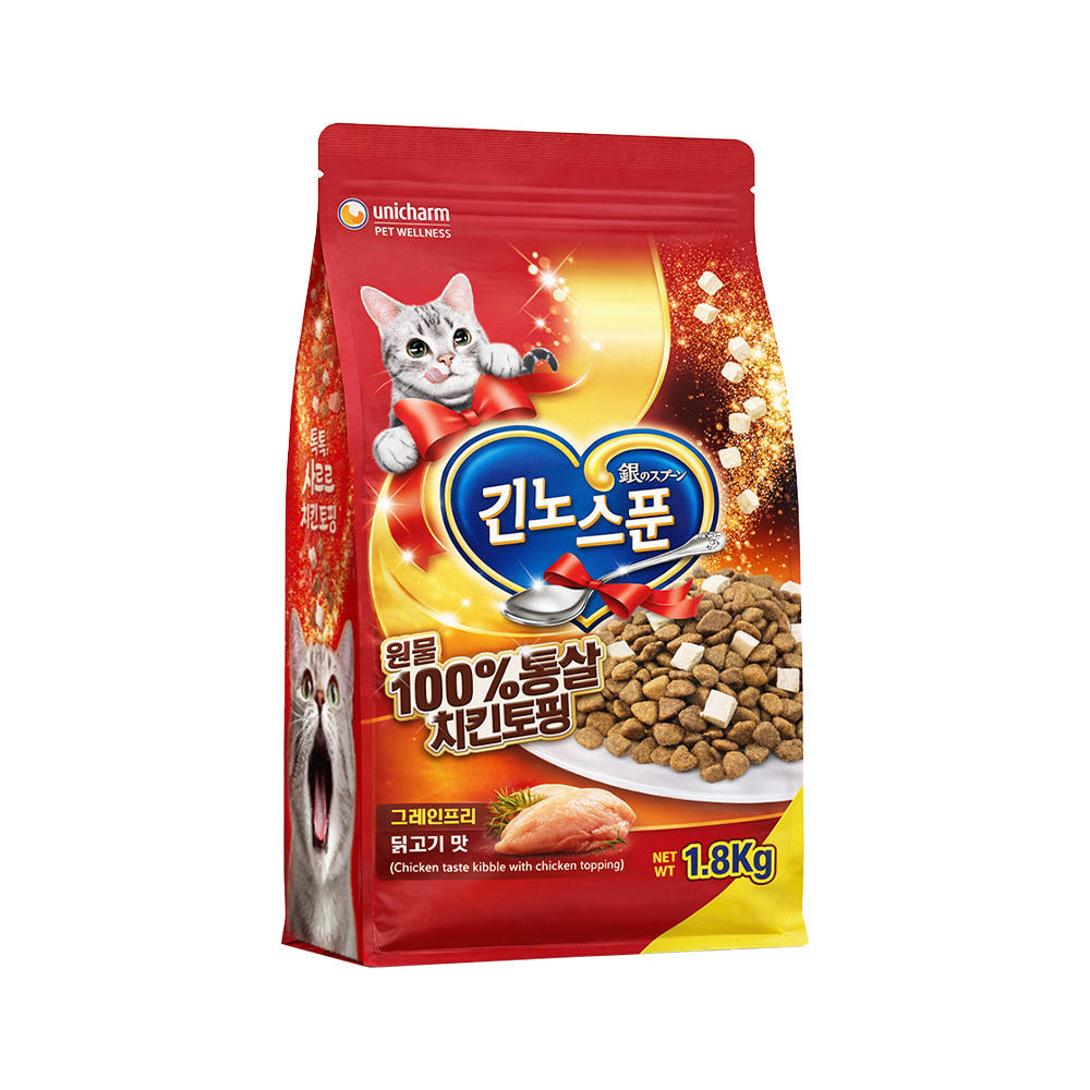 긴노스푼 사료 최신 제품 이미지