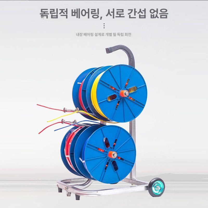 케이블 폴링기 전선 와이어 꼬임방지 롤러 회전대 포설 타입 6 6디스크 와이어 릴 - 상세 이미지 5