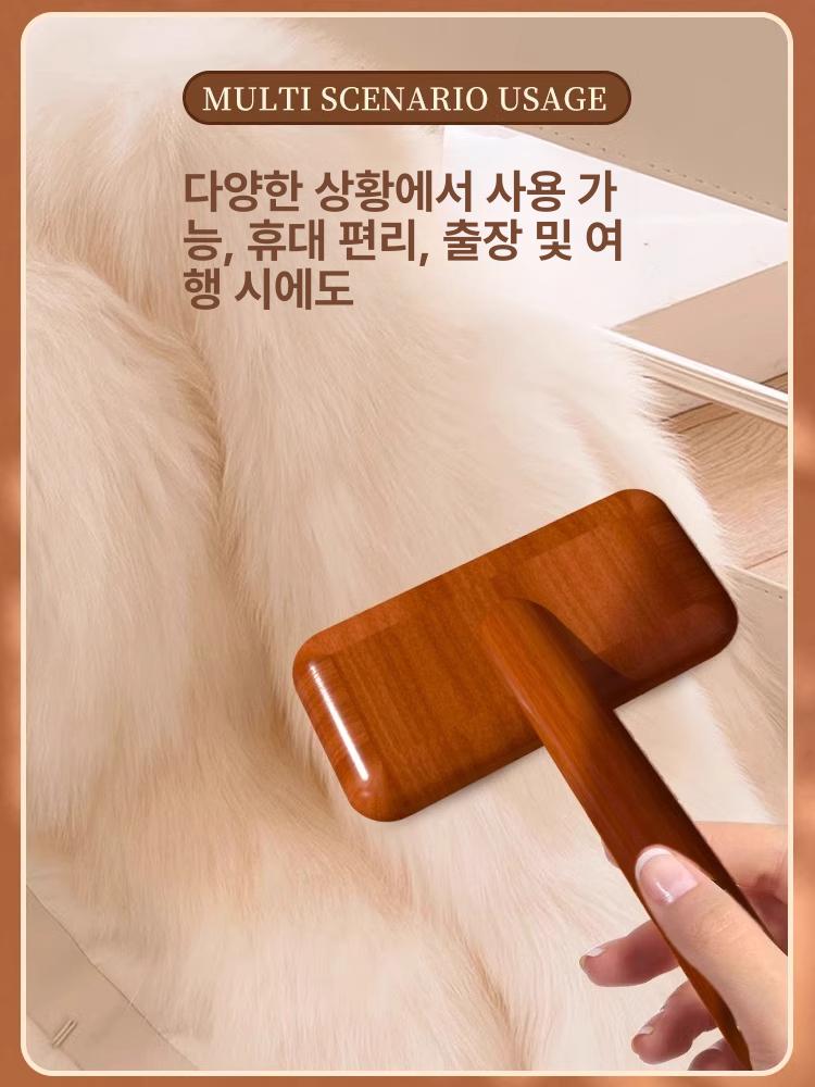 브러시 모피빗질용 코트 스웨터 카펫 캐시미어 [300ML] 모피 세척제 - 상세 이미지 5