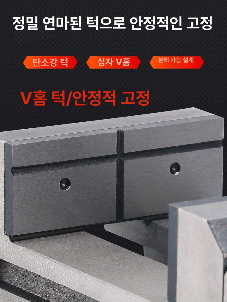 탁상용 틸트 클램프 벤치 목공용 밀링 고정용 정밀 고정 4인치 100mm - 상세 이미지 4