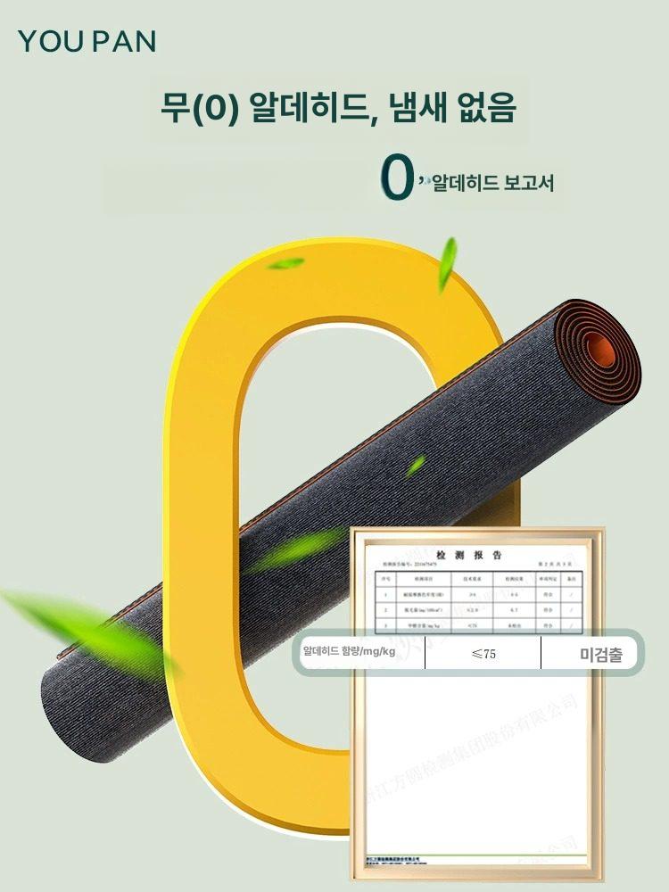 컴퓨터의자 매트 사무실 방지 의자깔개 긁힘 미끄럼 그레이 6mm 충격 흡수 60x90CM - 상세 이미지 3