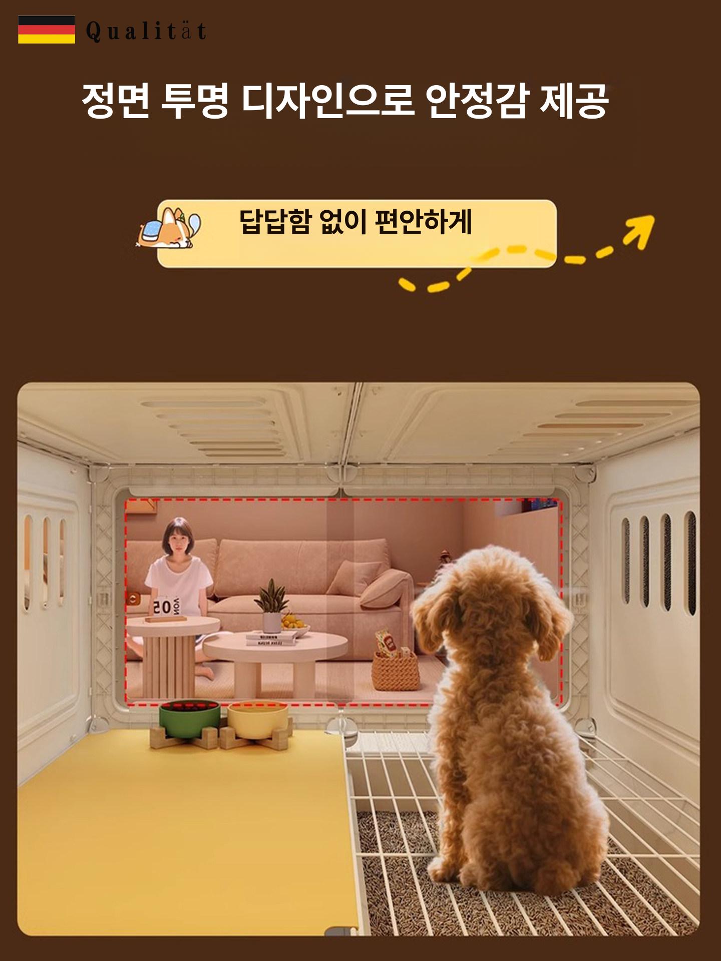 토끼장 대형 투명 펜스 서랍 사육장 기니피그 케이지 강아지 토끼 공간 관찰창 화장실 - 상세 이미지 5