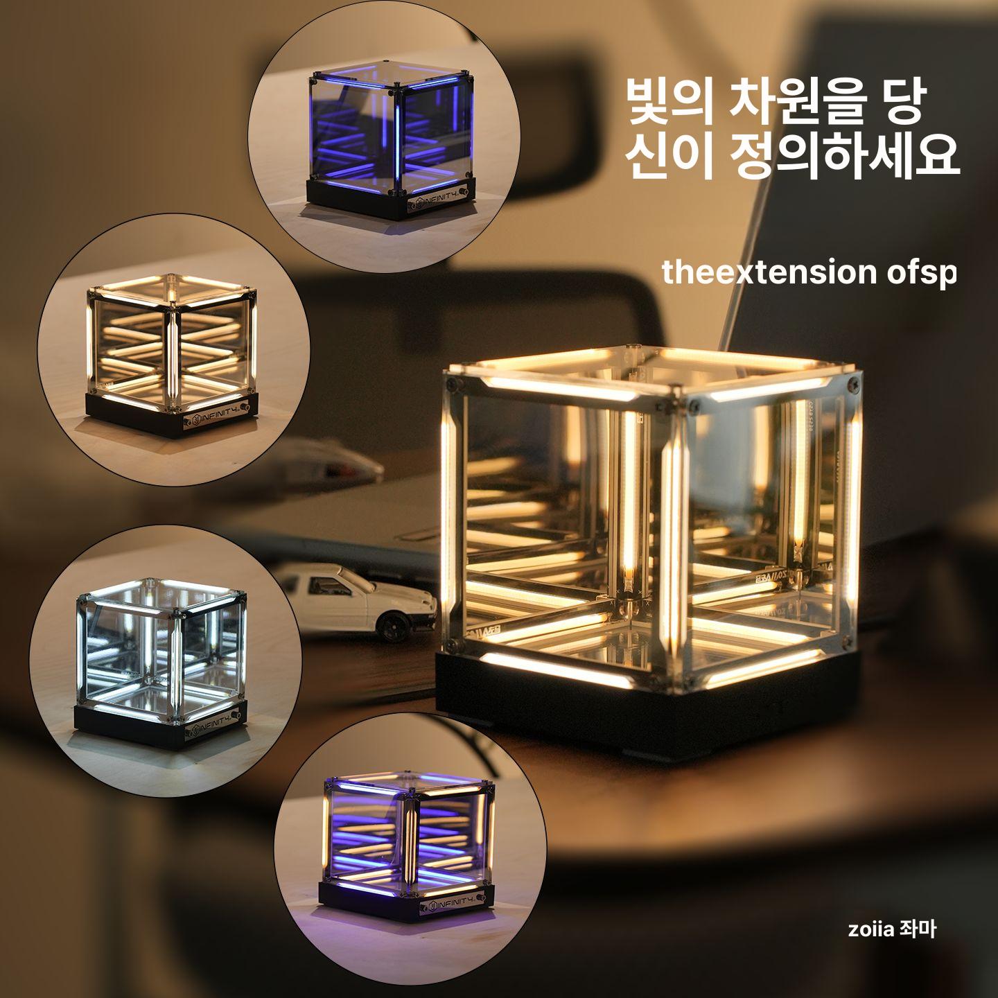 infinity 컴퓨터 책상 큐브 게이밍 무드등 램프 led 게임 인피니티 데스크 룸 - 상세 이미지 5
