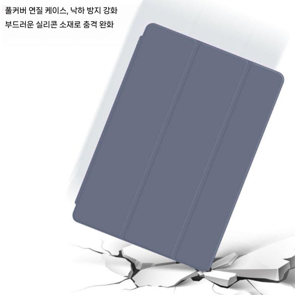 아이패드 에어 M4 보호 케이스 3단 접이식 거치대 실리콘 커버 - 상세 이미지 3