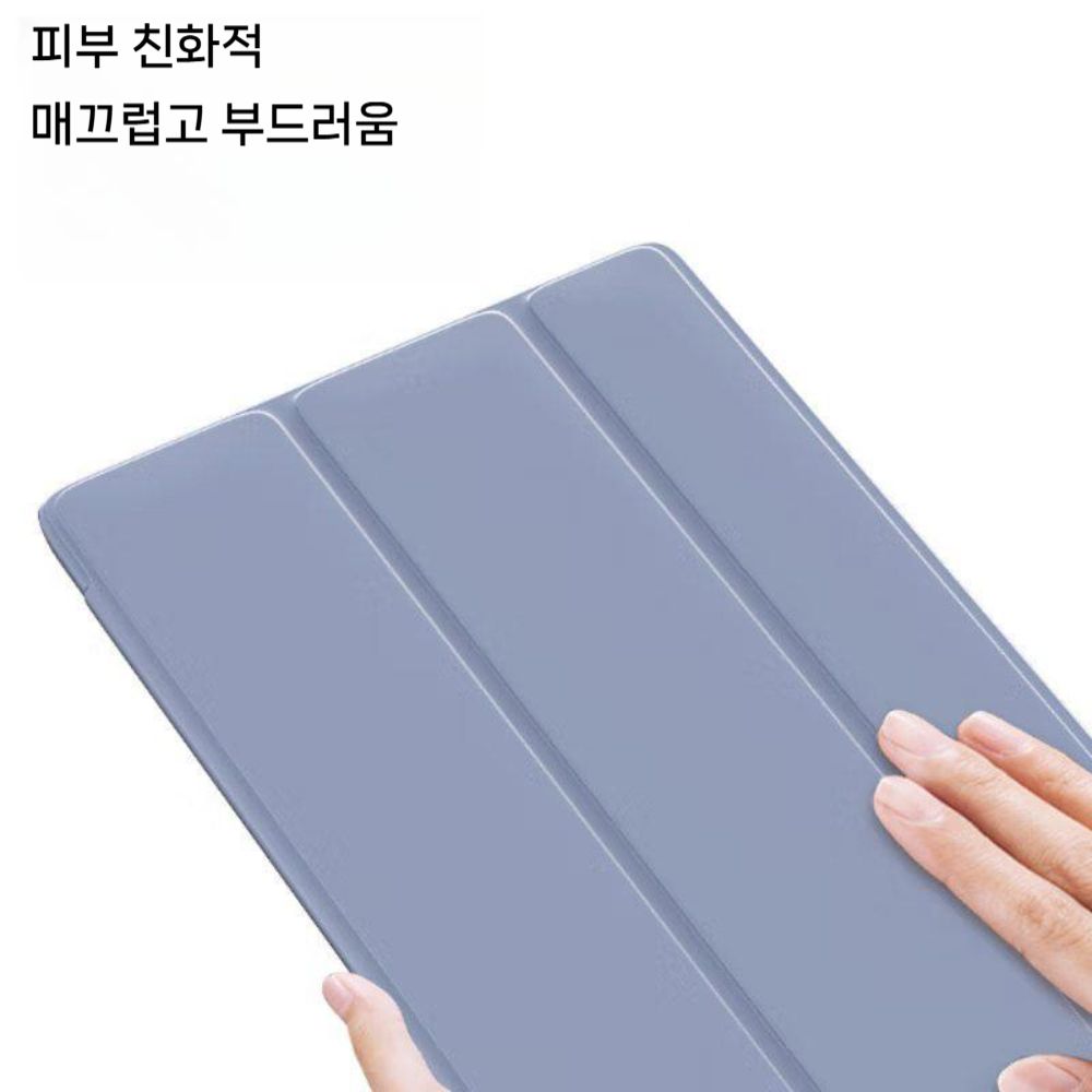 아이패드 에어 M4 보호 케이스 3단 접이식 거치대 실리콘 커버 - 상세 이미지 5