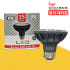 코스모스전기 LED 전구 PAR30 램프 파삼공 15W 집중형 주백색(4... 솔직 후기 | 실제 배치 사진 포함 썸네일