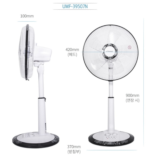 가정용 스탠드선풍기 35cm 거실 원룸 자취방 저전력 좌석용 이미지 7