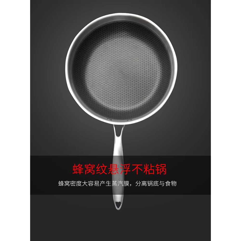 자동 볶음기 떡볶이 업소용 볶음밥 식품 조리 기계 온도조절 - 상세 이미지 4