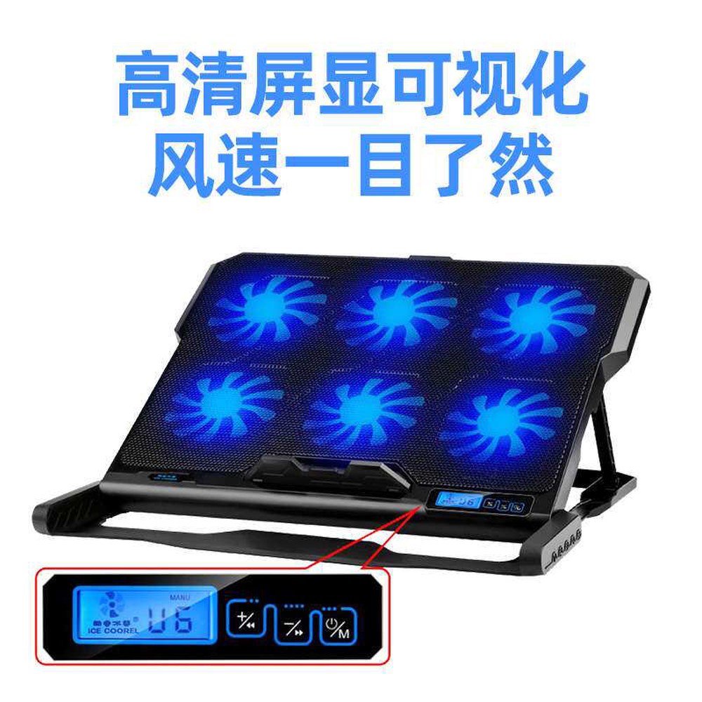 쿨러 패드 게이밍 LCD 쿨링 1 BS1 6단 노트북 밴드 속도조절 FLY 플래그 블랙 게임용 거 거치대 노트북쿨러 디지 1 플래그 블랙 LCD 6단 속도조절 밴드 거 - 상세 이미지 2