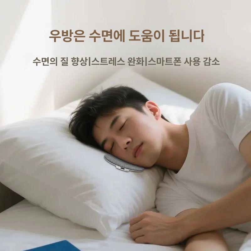 초박형 무선 수면 헤드밴드 감상용 베개형 음악 고음질 문그레이 Q2 하이 해상도 - 상세 이미지 2