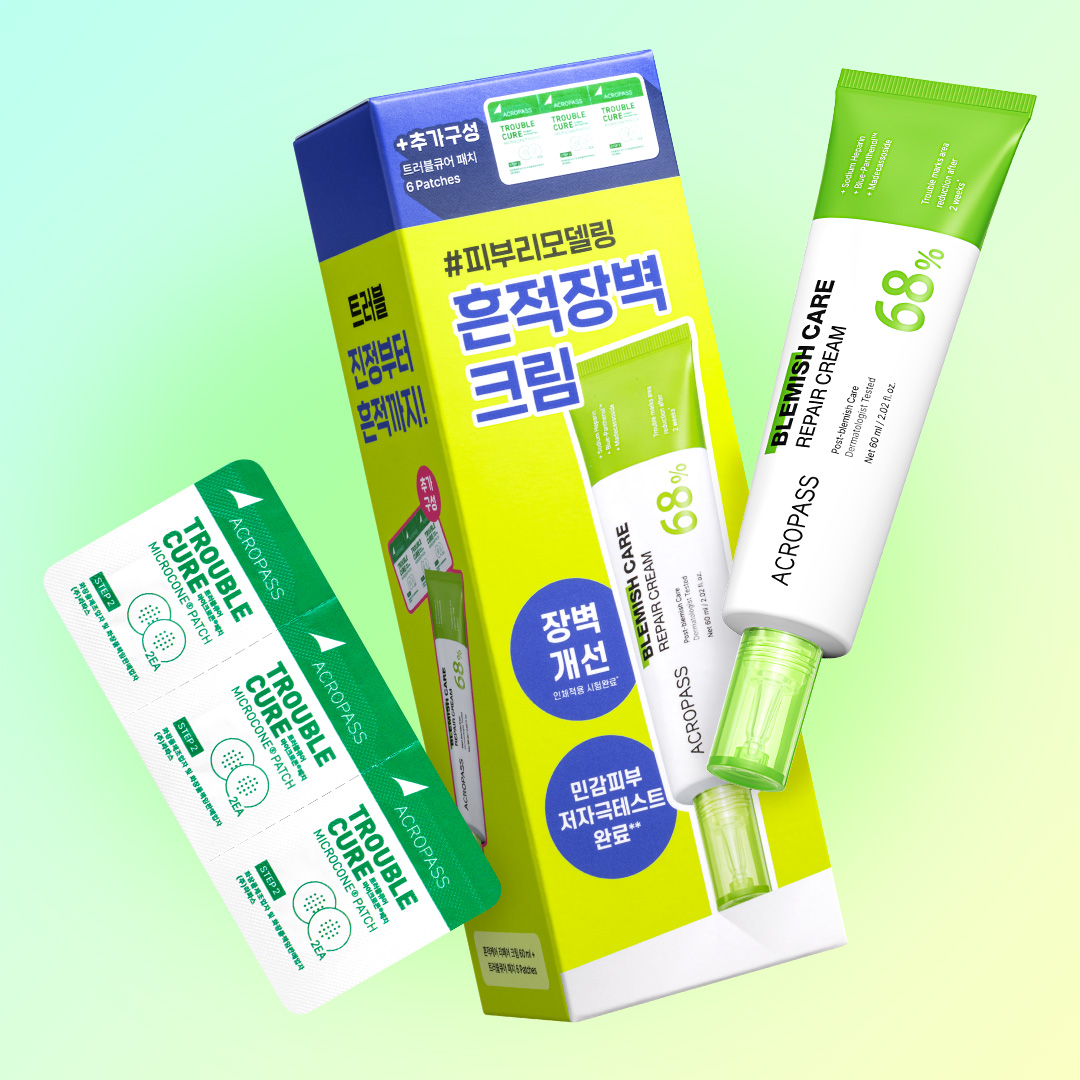 아크로패스 흔적케어 리페어 크림 특별 기획 - 상품 이미지
