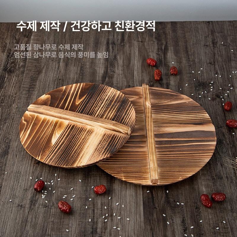 냄비 전나무 커버 뚜껑우드 35cm 프라이팬 덮개 부품 지름 22cm 원목 - 상세 이미지 4