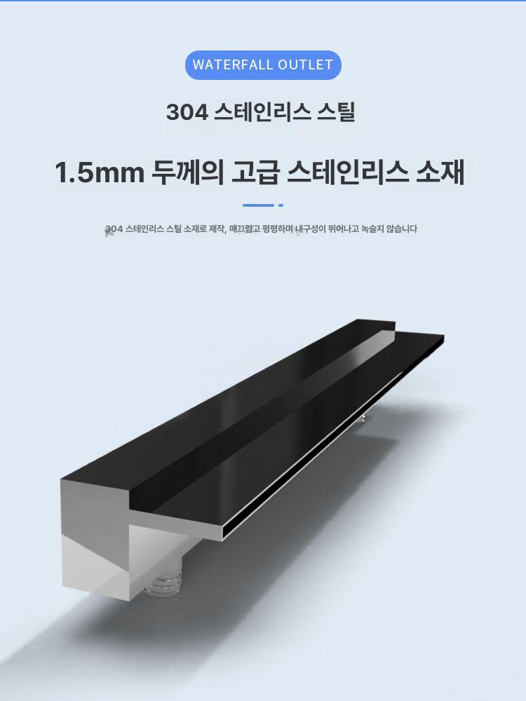 벽 노즐 수영장 실외 스텐 분수대 미온수 풀빌라 폭포 스파 연못 커튼 사우나 리조트 - 상세 이미지 2