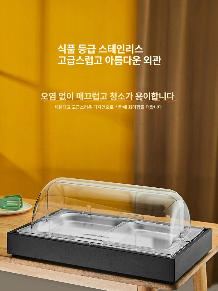 뷔페 냉장 쇼케이스 스시 진열대 디스플레이 해산물 초밥 싱글 2cm 모조 도자기 접시 블랙 - 상세 이미지 5