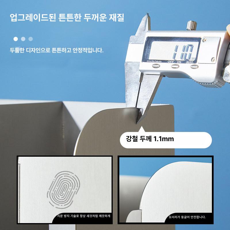 스테인레스 컵 디스펜서 커피숍 보관 스텐 정리 탕비실 정리함 매장용 빨대 사무실 수납함 - 상세 이미지 4