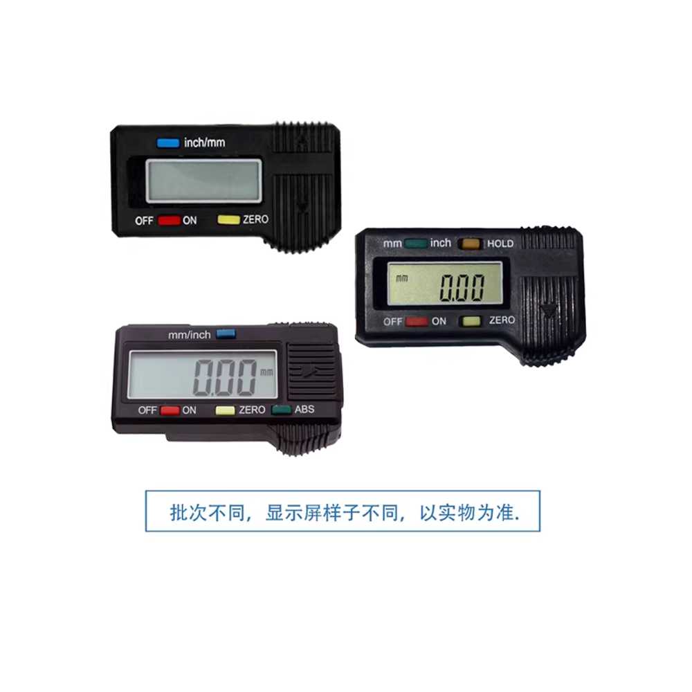 틈새 게이지 디지털 유량 간격 쐐기형 눈금자 도구 10mm - 상세 이미지 5