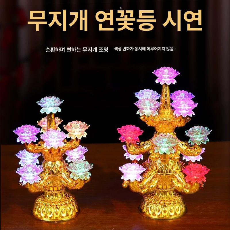 인등 축제 불교 공단등 전선 연등 램프 미니 연꽃잎 법당 배터리 행사 만월등 소원등 - 상세 이미지 2
