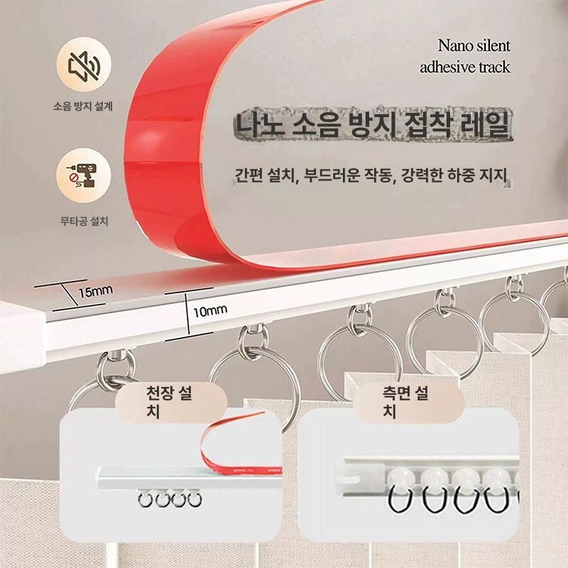 사무용 하부 책상 사무실 커튼 가림막 데스크 테이블 베이지화이트 80cm 80cm - 상세 이미지 5
