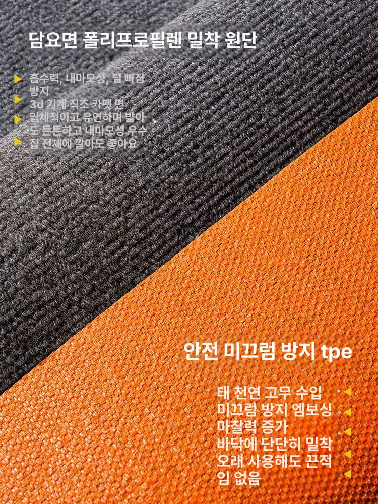 컴퓨터의자 매트 사무실 방지 의자깔개 긁힘 미끄럼 그레이 6mm 충격 흡수 60x90CM - 상세 이미지 2
