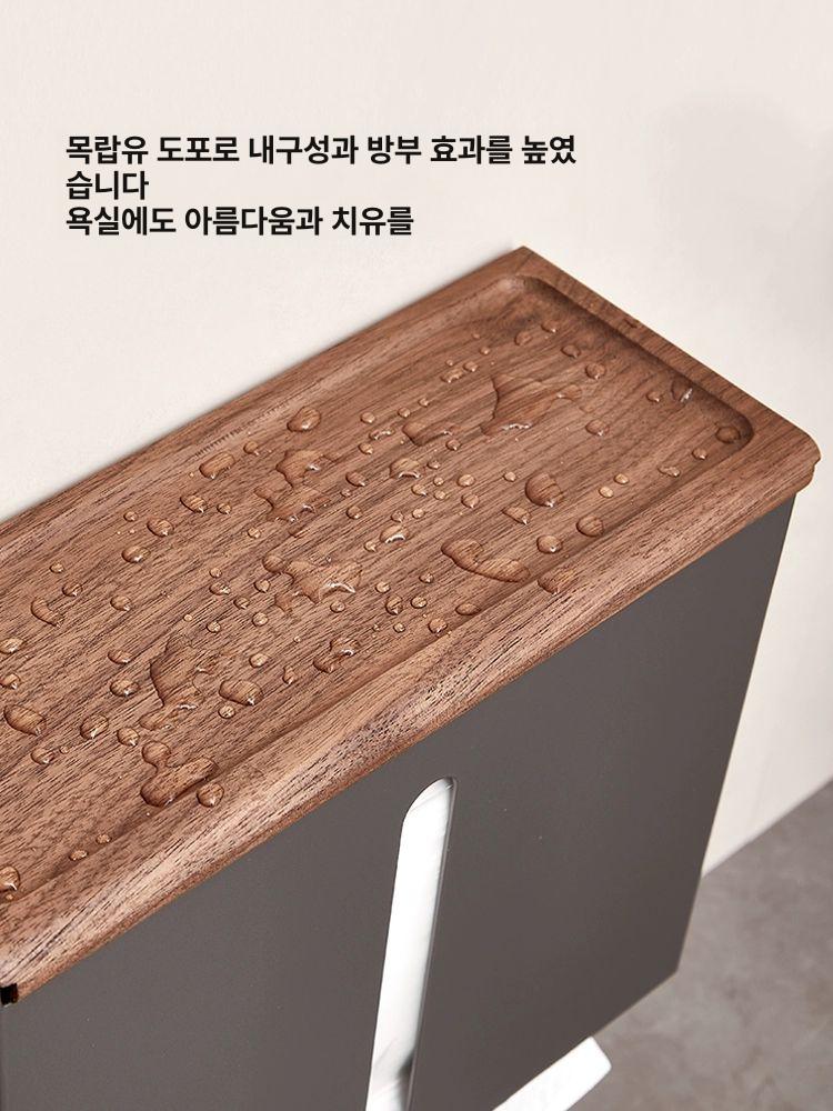 화장실 핸드 타올 디스펜서 케이스 벽걸이형 각티슈 드라이셀 대용량 일회용 주방 위생 종이 - 상세 이미지 5